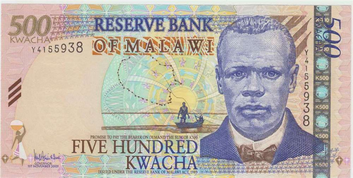 () Банкнота Малави 2005 год   &quot;&quot;   UNC