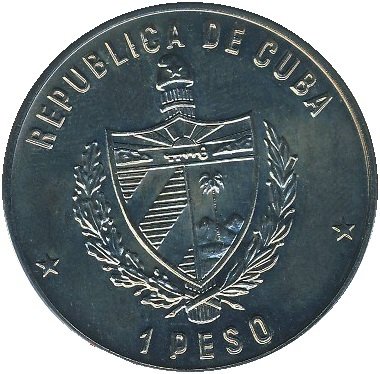 (1980) Монета Куба 1980 год 1 песо &quot;XXII Летняя олимпиада Москва 1980 Квадраты&quot;  Медь-Никель  UNC