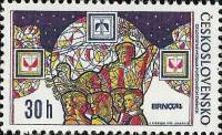 (1974-032) Марка Чехословакия "Аллегория 'Люди'"    Национальная выставка марок 'Брно 1974' I O