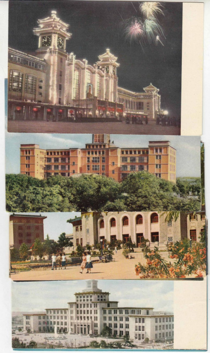 Набор открыток &quot;Виды Пекина №3&quot;, 8 шт