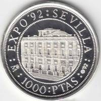 (1992) Монета Испания 1992 год 1000 песет "ЭКСПО 1992 Севилья"  Серебро Ag 925  PROOF