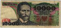 (1988) Банкнота Польша 1988 год 10 000 злотых "Станислав Выспяньский"   VF
