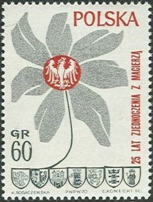 (1970-015) Марка Польша &quot;Цветок с орлом&quot;   25-летие присоединения территорий III Θ