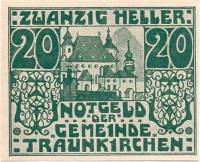 (№1920) Банкнота Австрия 1920 год "20 Heller"