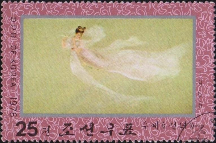 (1976-096) Марка Северная Корея &quot;Фея&quot;   Художественная вышивка III Θ