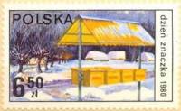 (1980-055) Марка Польша "Почтовые ящики"    День почтовой марки III Θ