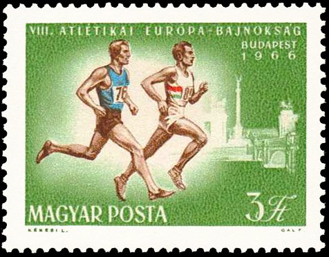 (1966-072) Марка Венгрия "Бег"    8-й Чемпионат Европы по легкой атлетике 1966, Будапешт  II &Theta;