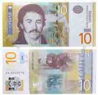 () Банкнота Сербия 2006 год 10 динар "Вук Караджич"   UNC