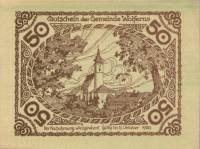 (№1920) Банкнота Австрия 1920 год "50 Heller"