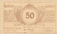 (№1921) Банкнота Австрия 1921 год "50 Heller"