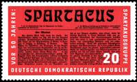 (1966-001) Марка Германия (ГДР) "Письмо Спартака"    Группа Спартак II Θ