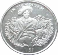 () Монета Сьерра-Леоне 2002 год 1  ""   Медь-Никель  UNC