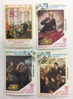 --  Набор марок Мадагаскар 4 шт.  Гашёные , III Θ