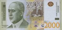 () Банкнота Сербия 2012 год 2 000 динар "Милутин Миланкович"   UNC
