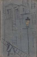 Книга Новеллы 1958 Л. Пиранделло Москва Твёрдая обл. 438 с. С ч/б илл