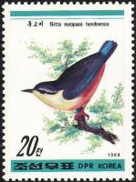 (1988-043) Марка Северная Корея "Обыкновенный поползень"   Птицы III Θ
