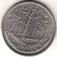 (001) Монета Польша 1995 год 2 злотых "Катынь - Медние - Харьков"  Медь-Никель  UNC