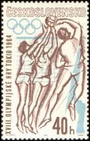 (1963-057) Марка Чехословакия "Волейбол"    Летние Олимпийские игры 1964, Токио III Θ