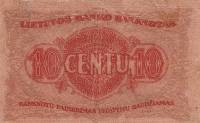 (№1922P-10a) Банкнота Литва 1922 год "10 Centu"