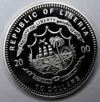 () Монета Либерия 2000 год 10 долларов ""   AU