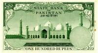 (№1957P-18b.2) Банкнота Пакистан 1957 год "100 Rupees" (Подписи: Shujaat Ali Hasnie)