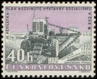 (1960-039) Марка Чехословакия "Сбор урожая"   3-ий пятилетний план III Θ