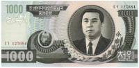 () Банкнота Северная Корея 2002 год 1 000  ""   UNC