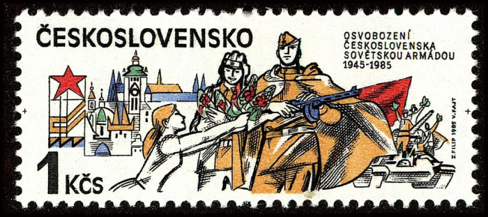 (1985-020) Марка Чехословакия &quot;Советский солдат&quot; ,  III Θ
