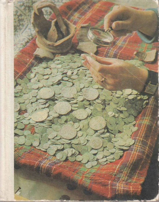 Книга &quot;О чем рассказывают монеты&quot; В. Рябцевич Минск 1977 Твёрдая обл. 399 с. С чёрно-белыми иллюстра