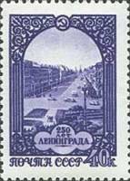 1957-052 Марка СССР Невский проспект   Ленинград 250 лет III O
