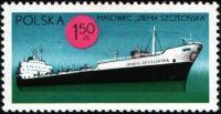 (1971-005) Марка Польша "Грузовое судно 'Щецинская Земля'"    Корабли под польским флагом III Θ