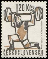 (1963-005) Марка Чехословакия "Тяжёлая атлетика" ,  III O