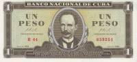 (,) Банкнота Куба 1966 год 1 песо "Хосе Марти"   UNC