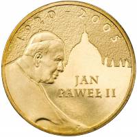 097 Монета Польша 2005 год 2 злотых Иоанн Павел II  Латунь  UNC