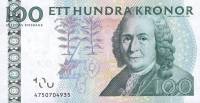 (,) Банкнота Швеция 2014 год 100 крон "Карл Линней"   UNC