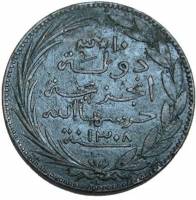 (№1891km2.2) Монета Коморские Острова 1891 год 10 Centimes (Тайный знак: Факел)