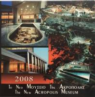 (2008, 9м) Набор монет Греция 2008 год "Новый музей Акрополя"   UNC