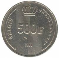() Монета Бельгия 1990 год 500  ""   Биметалл (Серебро - Ниобиум)  AU