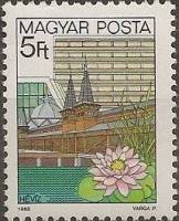 (1983-057) Марка Венгрия "Хевиз"    Курорты (Стандартный выпуск) I Θ
