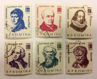 (--) Набор марок Румыния "6 шт."  Гашёные  , III Θ