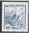 (№1963-393) Марка Корея Южная 1963 год "Рисовода", Гашеная