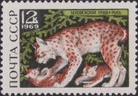 1969-075-79  Серия Набор марок (5 шт) СССР  Беловежская пуща III O