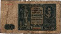 () Банкнота Польша 1941 год 50  ""   VF