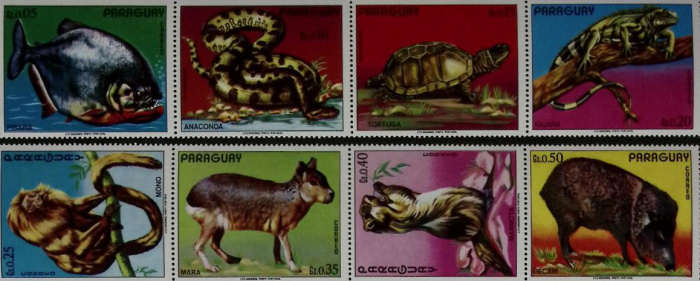 (--) Сцепки марок Парагвай &quot;2 шт.&quot;  Негашеные  , III O