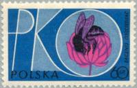 (1961-046) Марка Польша "Пчела и инициалы" , III Θ