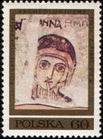 (1971-022) Марка Польша "Св. Анна"    Старинные фрески III Θ