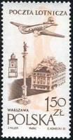 (1957-045) Марка Польша "Дворцовая площадь"   Самолет над городами III Θ