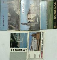 Наборы открыток 11 шт города