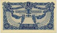 (№1920P-92a.1) Банкнота Бельгия 1920 год "1 Franc"