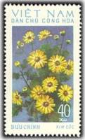 (1974-019) Марка Вьетнам "Кустовая"   Хризантемы III Θ